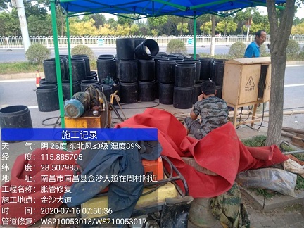 睢阳管道短管置换-管道顶管-炜誉市政