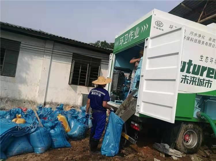 睢阳工业污泥压干处理